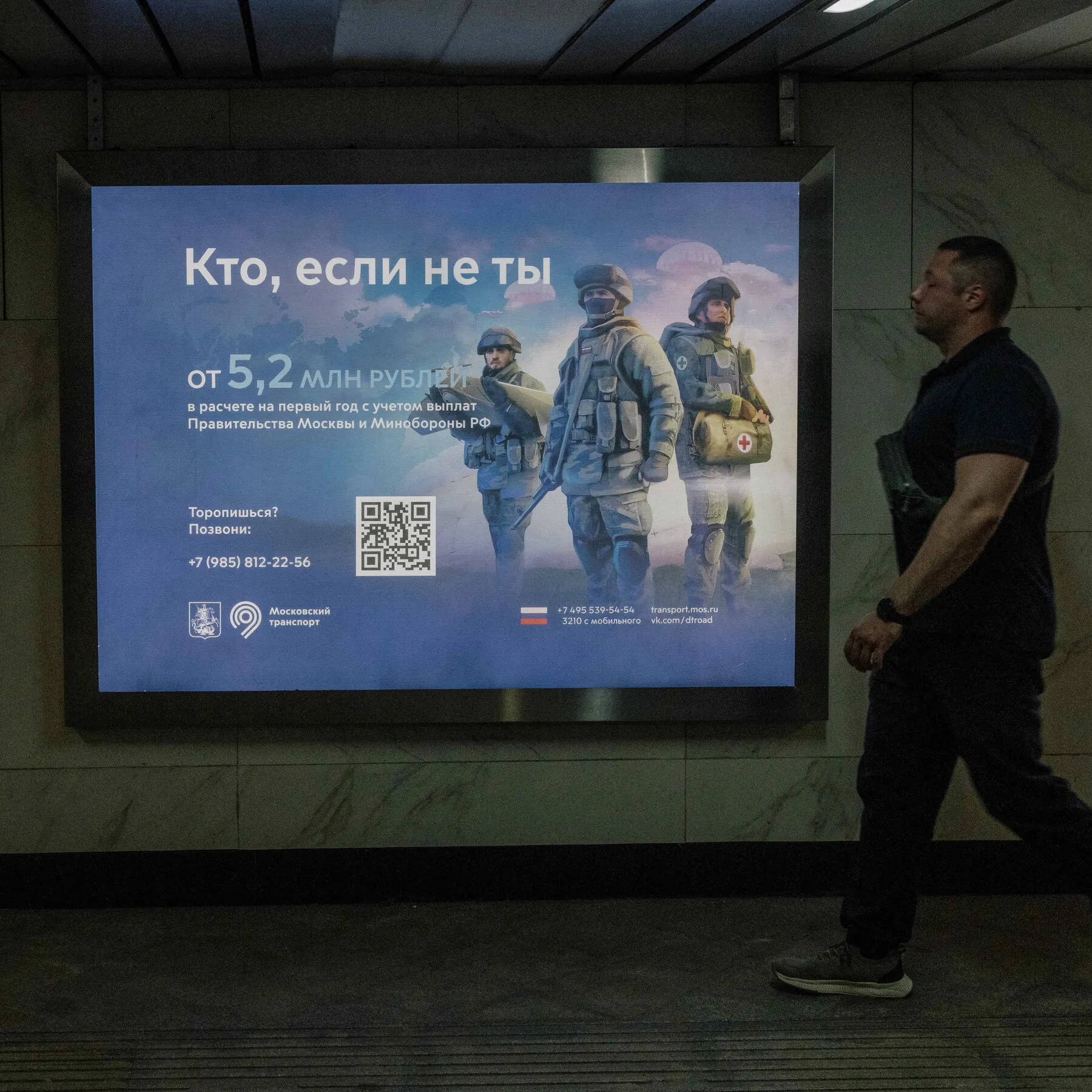 Russia to Sharply Increase War Spending and Cut to Social Programs